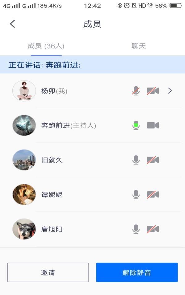B体育