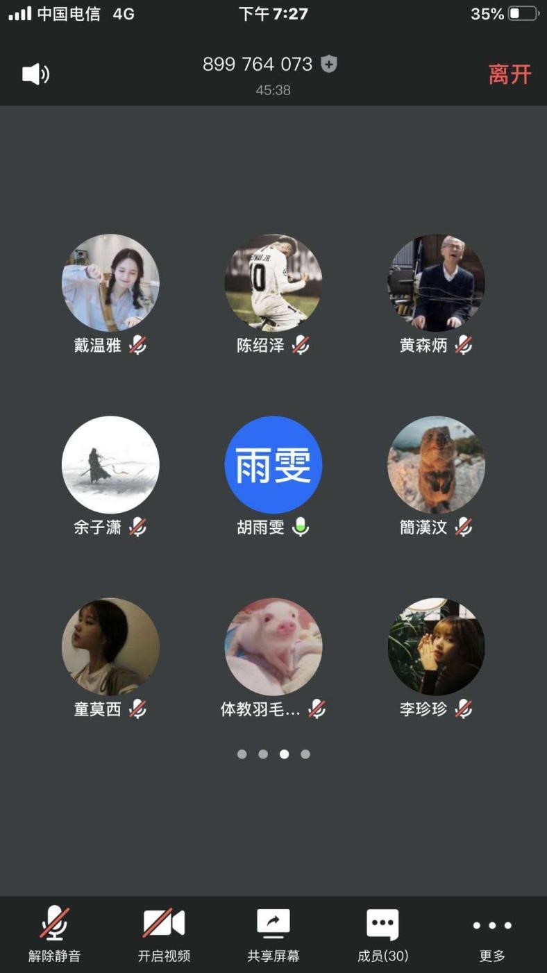 B体育