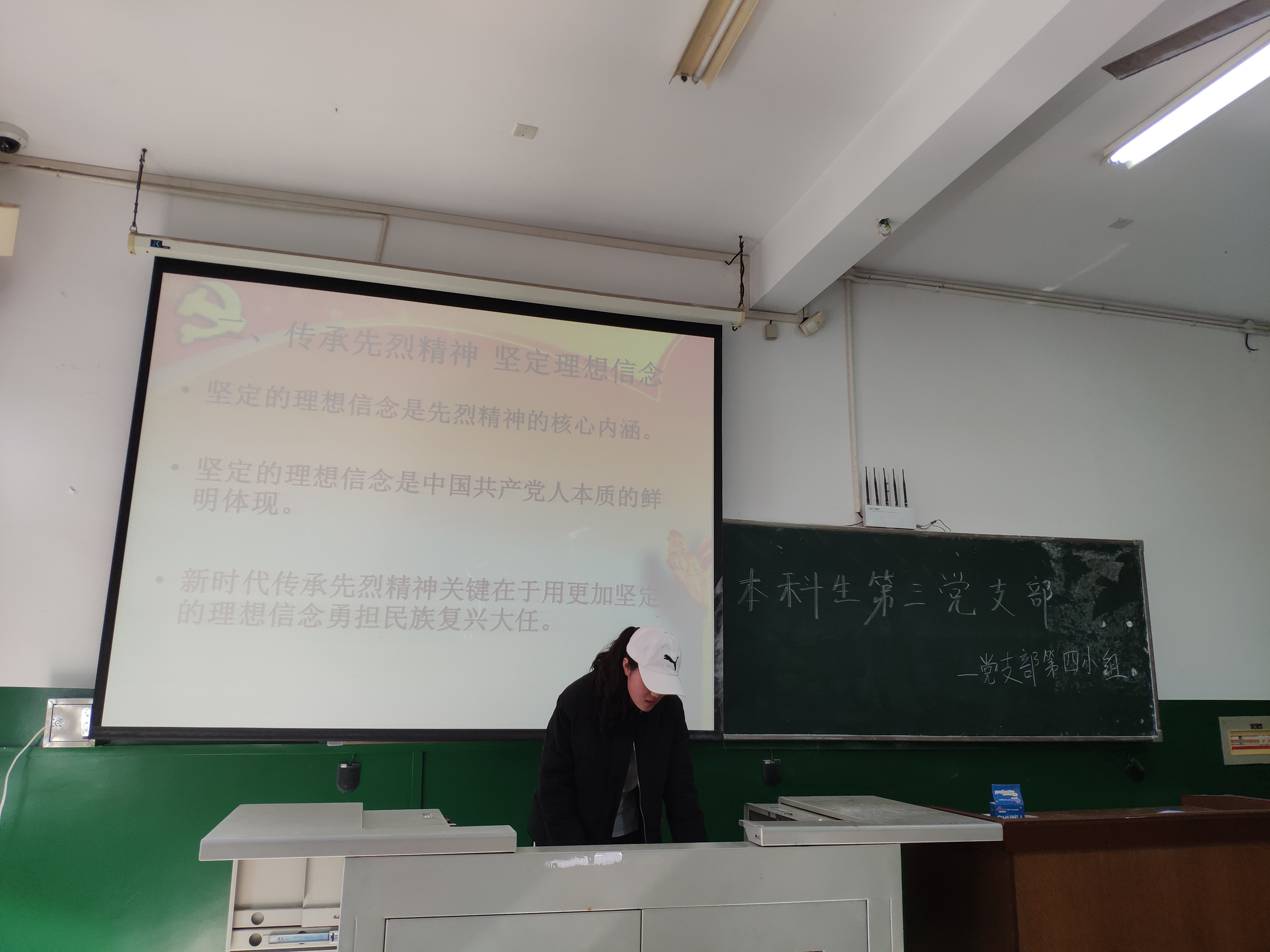 B体育