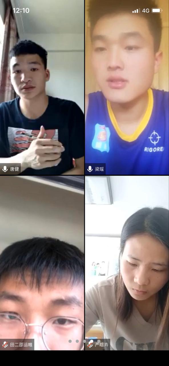 B体育