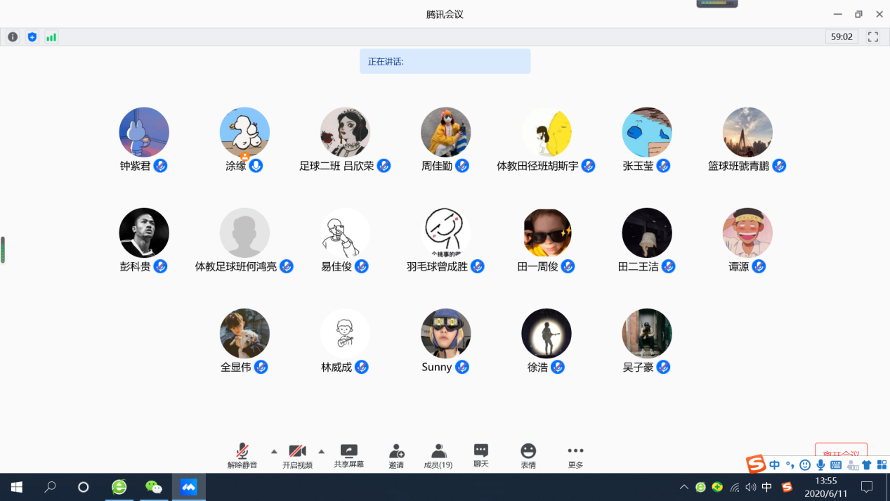 B体育