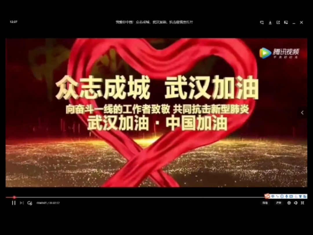 B体育