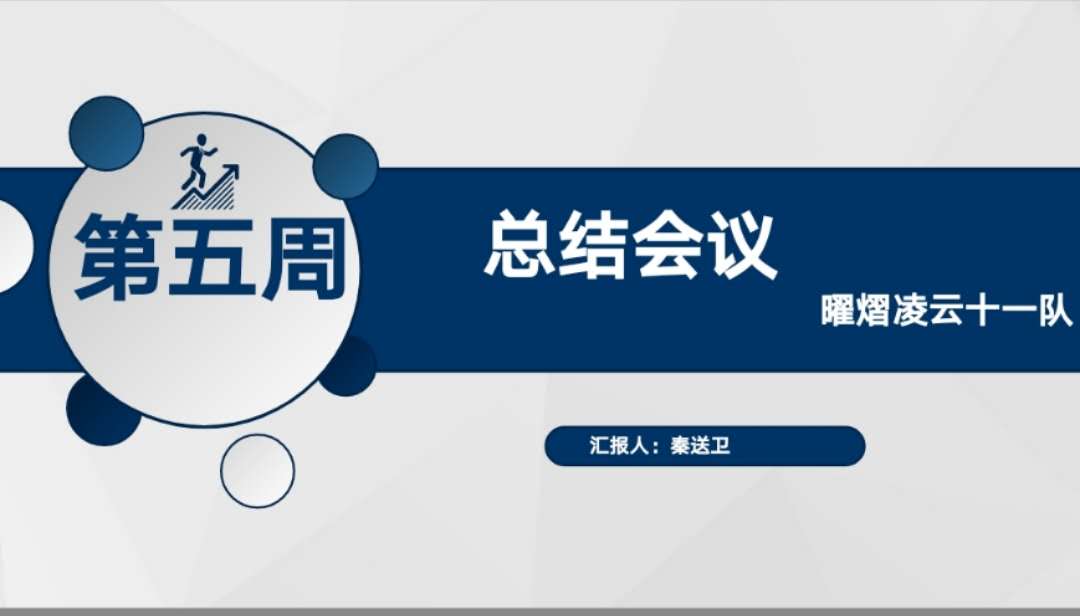 B体育