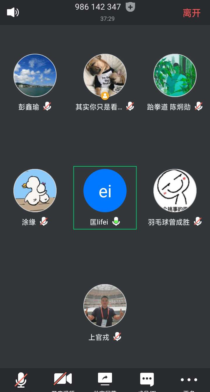 B体育