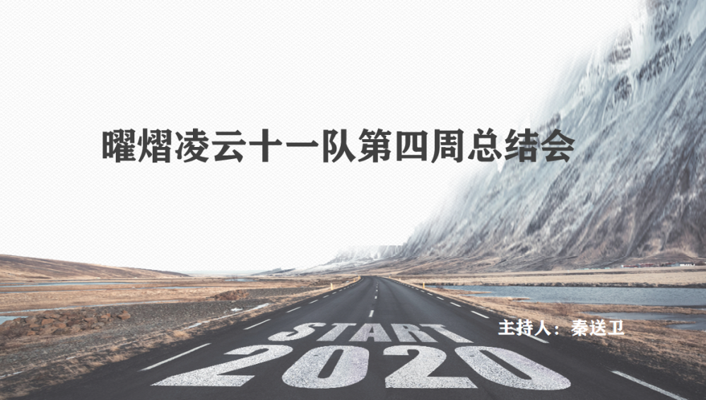 B体育