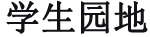 B����